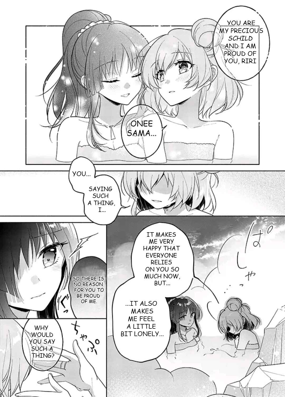 Assault Lily: Last Bullet - Secret Garden ~ Innocent Memoria ~ Chapter 3 - Page 16