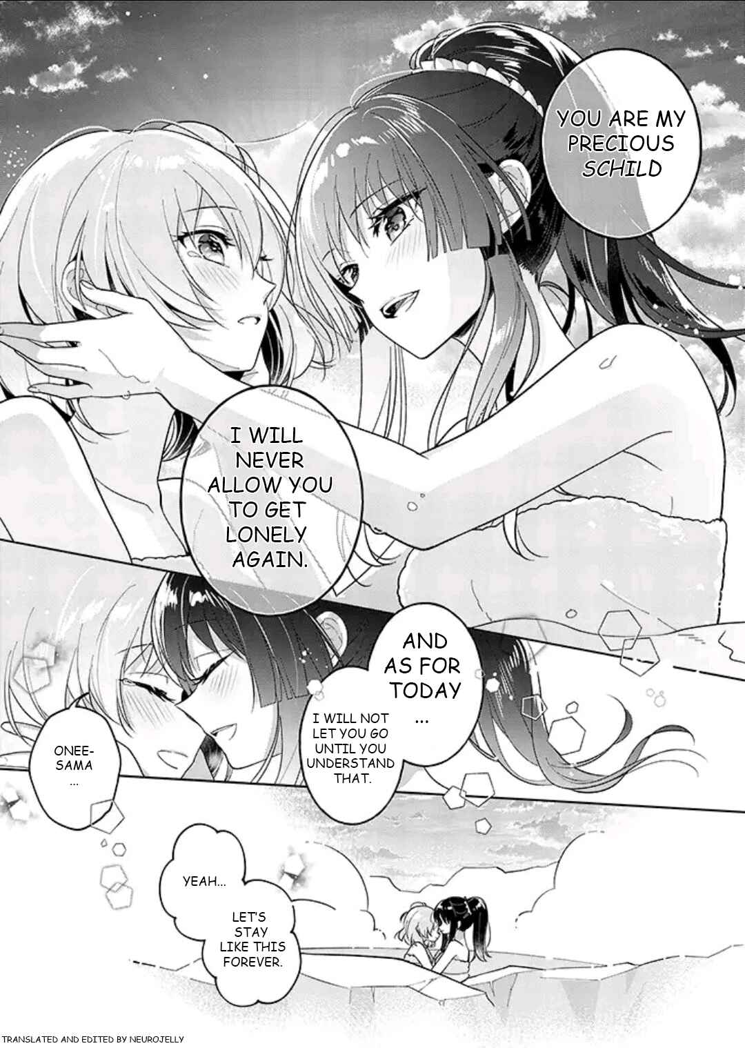 Assault Lily: Last Bullet - Secret Garden ~ Innocent Memoria ~ Chapter 3 - Page 17