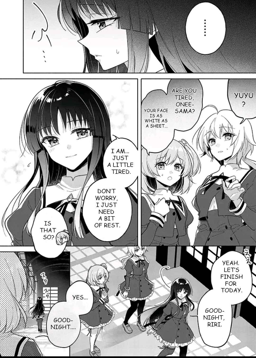 Assault Lily: Last Bullet - Secret Garden ~ Innocent Memoria ~ Chapter 3 - Page 2