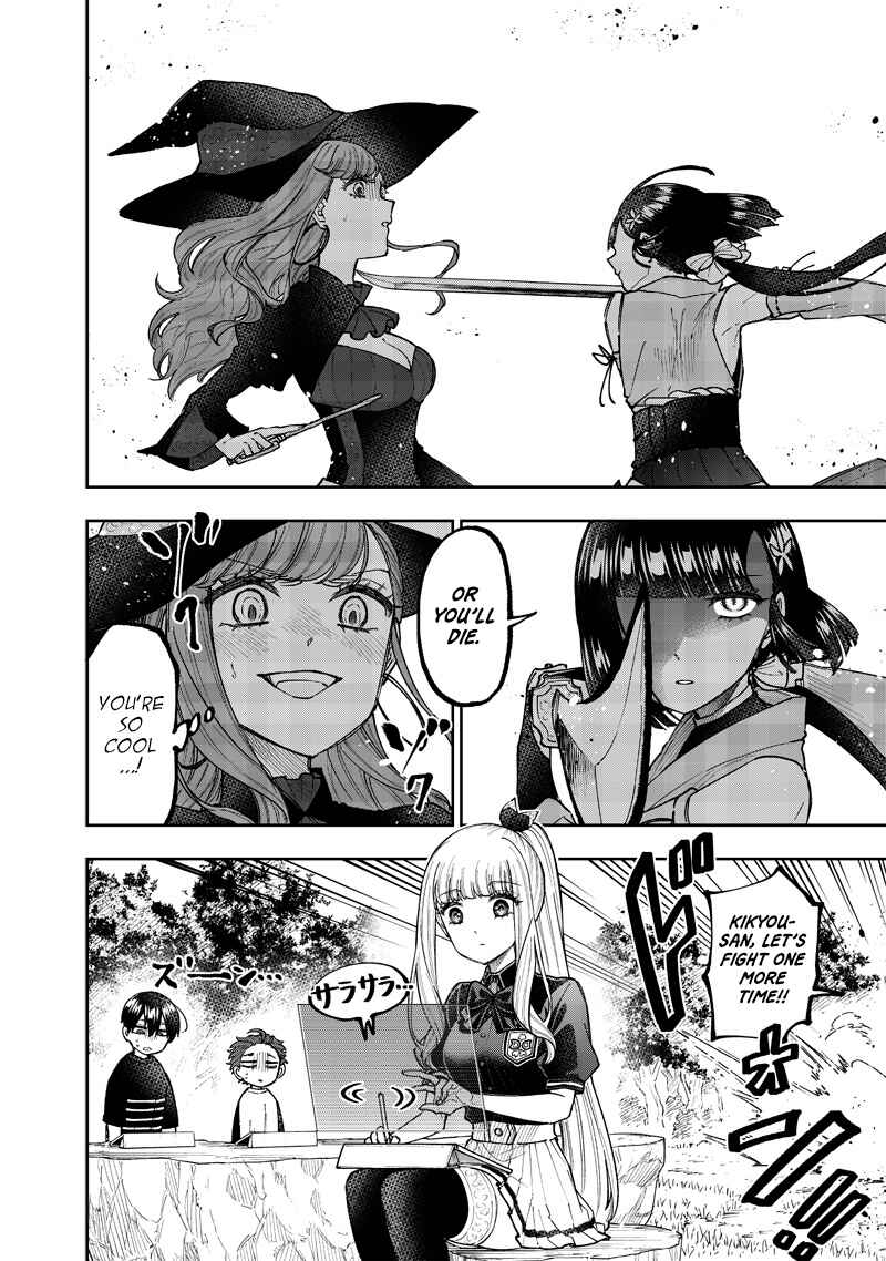 Kyuuseishu «Messiah» ~Isekai wo Sukutta Motoyuusha ga Mamono no Afureru Genjitsu Sekai wo Musou Suru~ Chapter 50 - Page 15