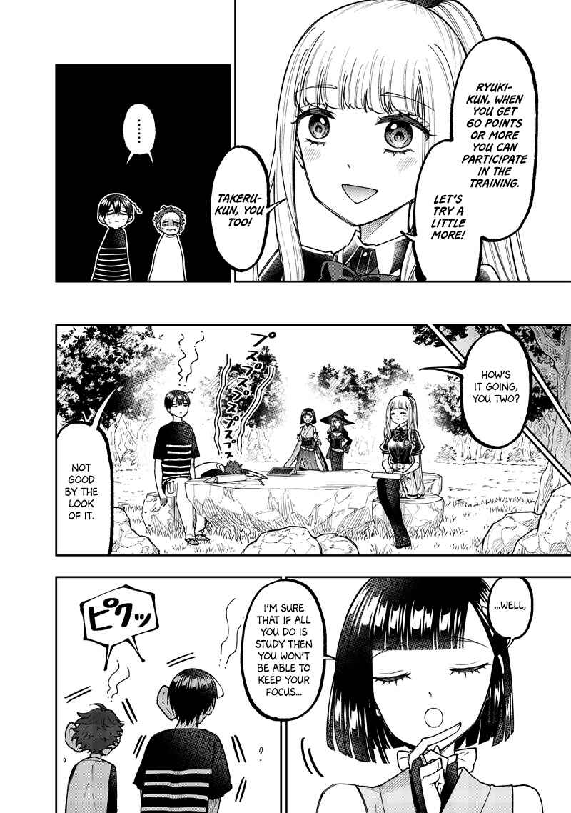 Kyuuseishu «Messiah» ~Isekai wo Sukutta Motoyuusha ga Mamono no Afureru Genjitsu Sekai wo Musou Suru~ Chapter 50 - Page 17