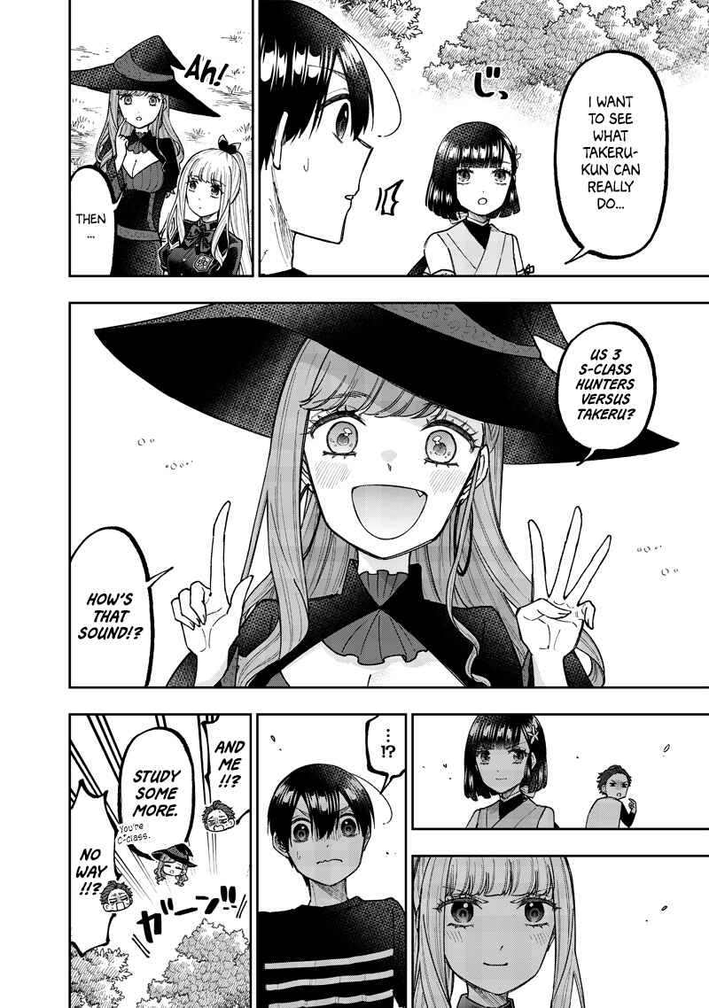 Kyuuseishu «Messiah» ~Isekai wo Sukutta Motoyuusha ga Mamono no Afureru Genjitsu Sekai wo Musou Suru~ Chapter 50 - Page 19