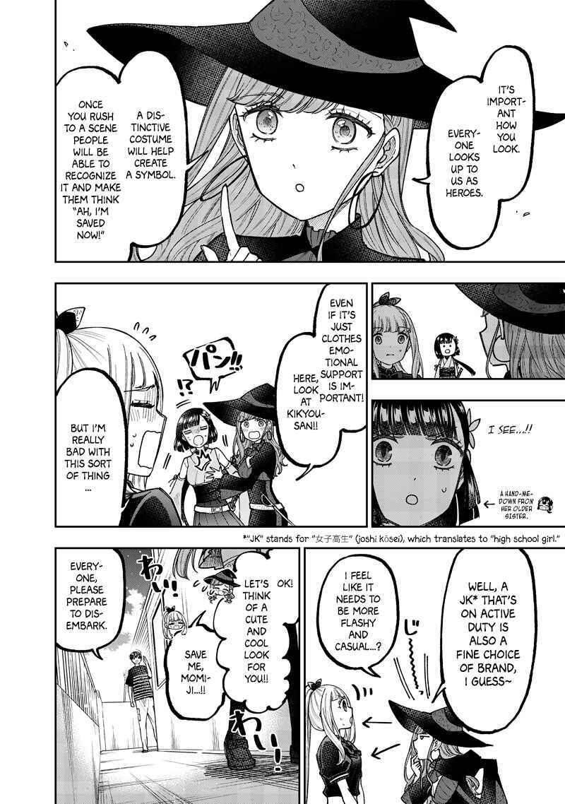 Kyuuseishu «Messiah» ~Isekai wo Sukutta Motoyuusha ga Mamono no Afureru Genjitsu Sekai wo Musou Suru~ Chapter 50 - Page 2