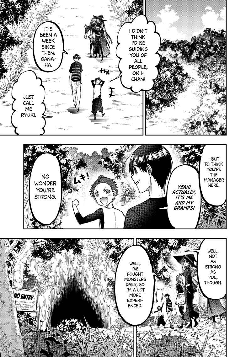 Kyuuseishu «Messiah» ~Isekai wo Sukutta Motoyuusha ga Mamono no Afureru Genjitsu Sekai wo Musou Suru~ Chapter 50 - Page 5