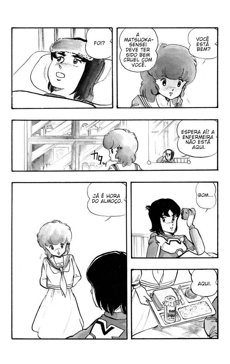 Wing-Man Chapter 1 - Page 21