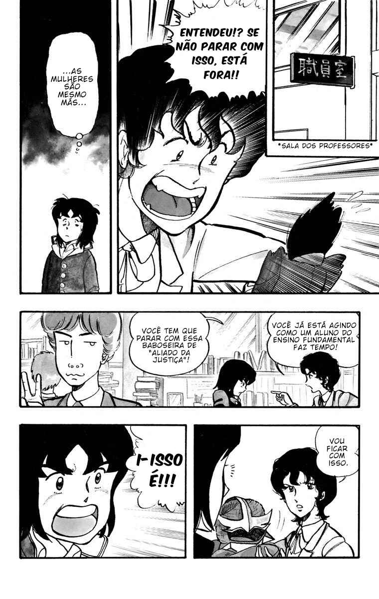 Wing-Man Chapter 1 - Page 24