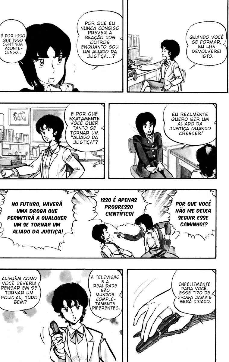 Wing-Man Chapter 1 - Page 25
