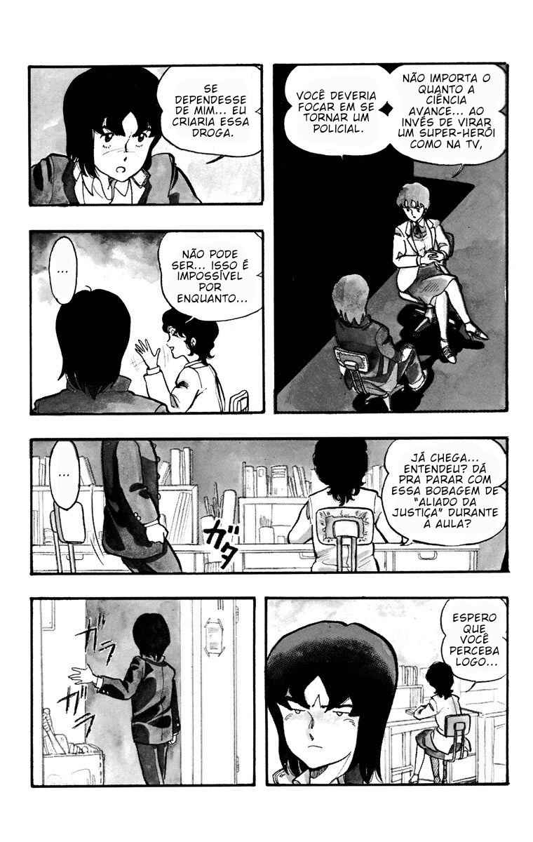 Wing-Man Chapter 1 - Page 26