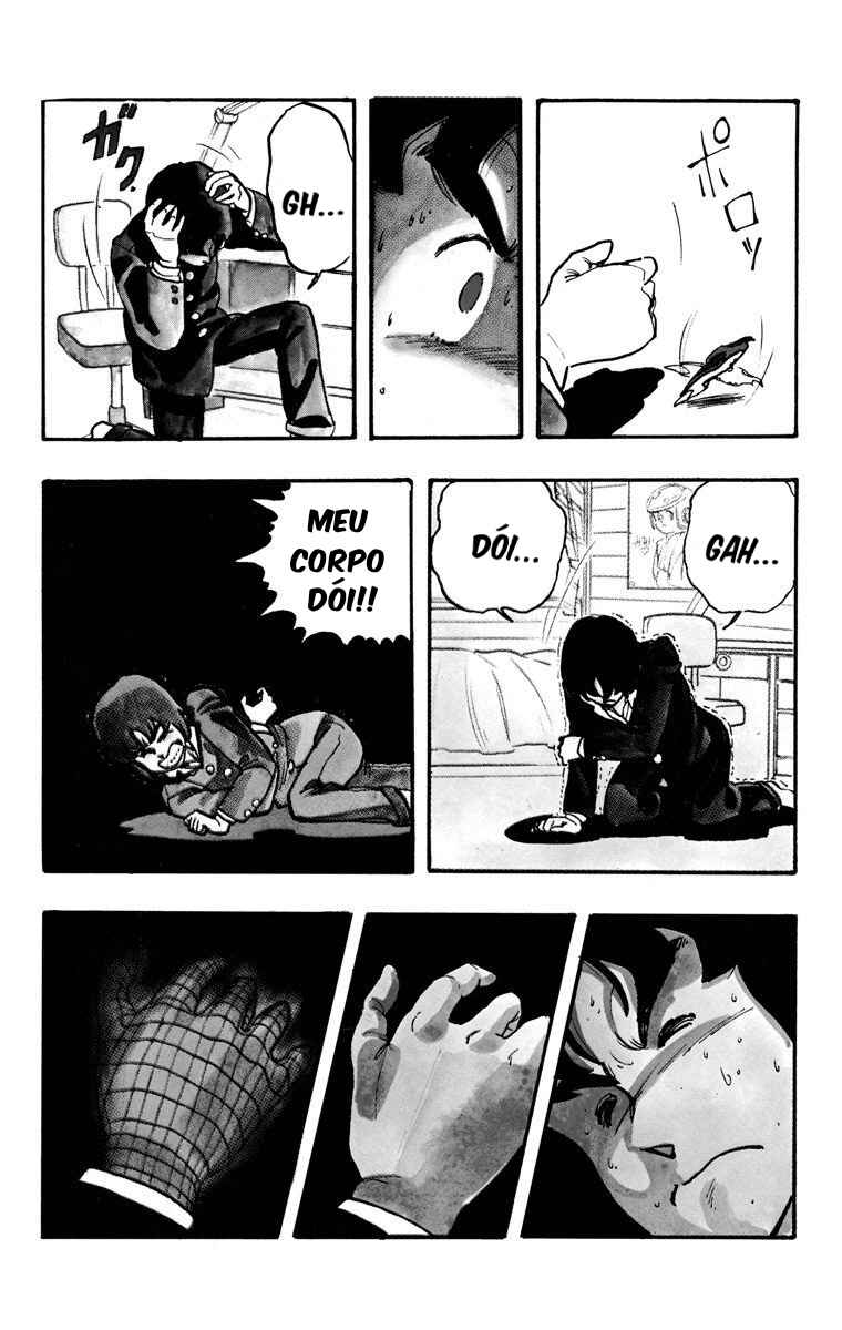 Wing-Man Chapter 1 - Page 37