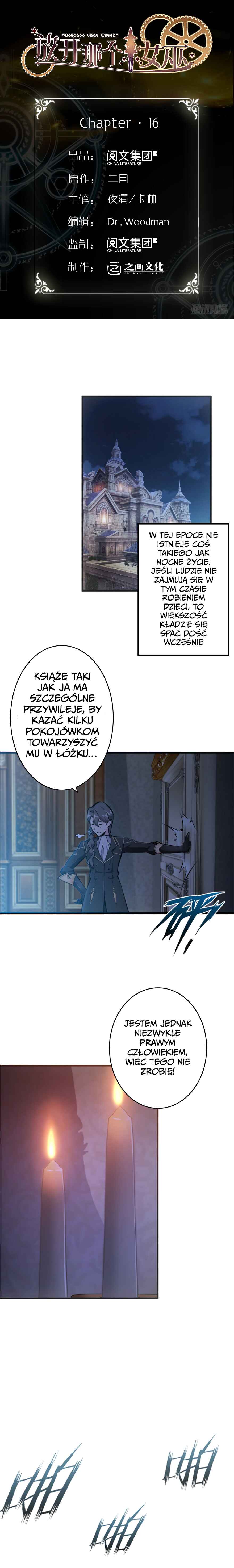 Fàngkāi Nàge Nǚwū Chapter 16 - Page 1