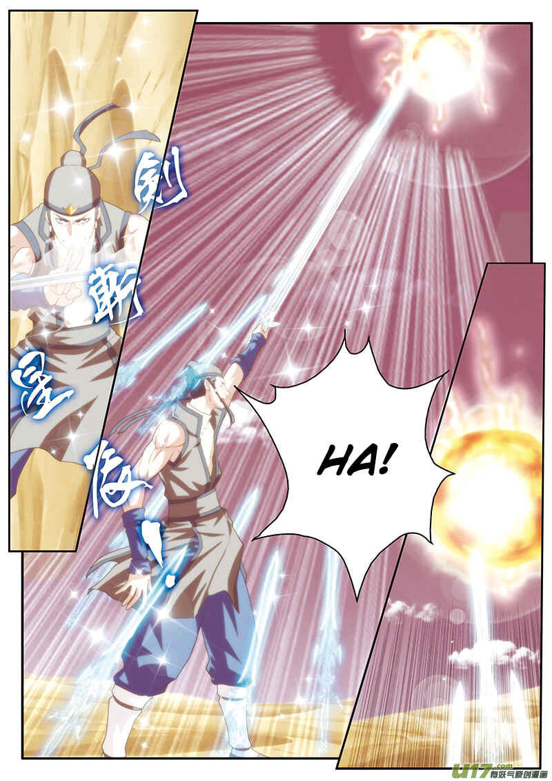 Xiānxiá Shìjiè Chapter 57 - Page 9