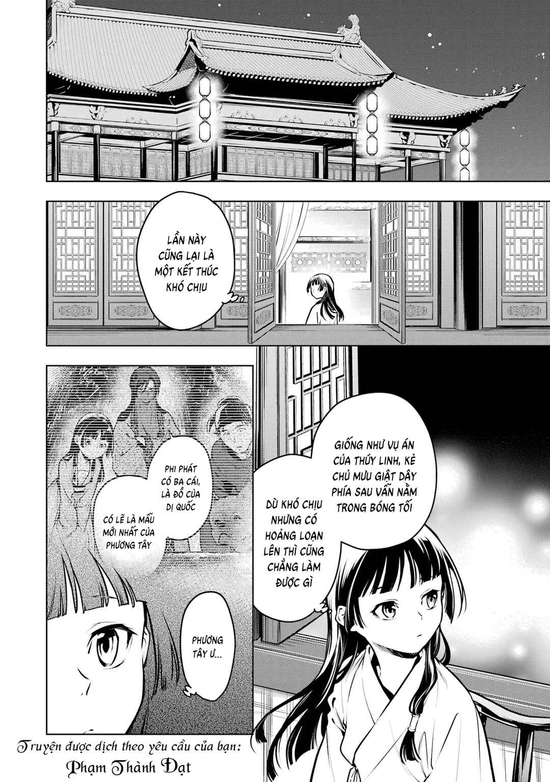 Kusuriya no Hitorigoto Chapter 64 - Page 1