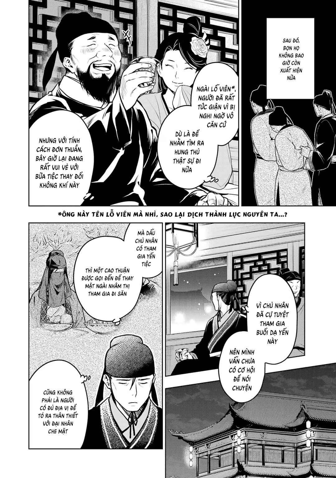 Kusuriya no Hitorigoto Chapter 64 - Page 19
