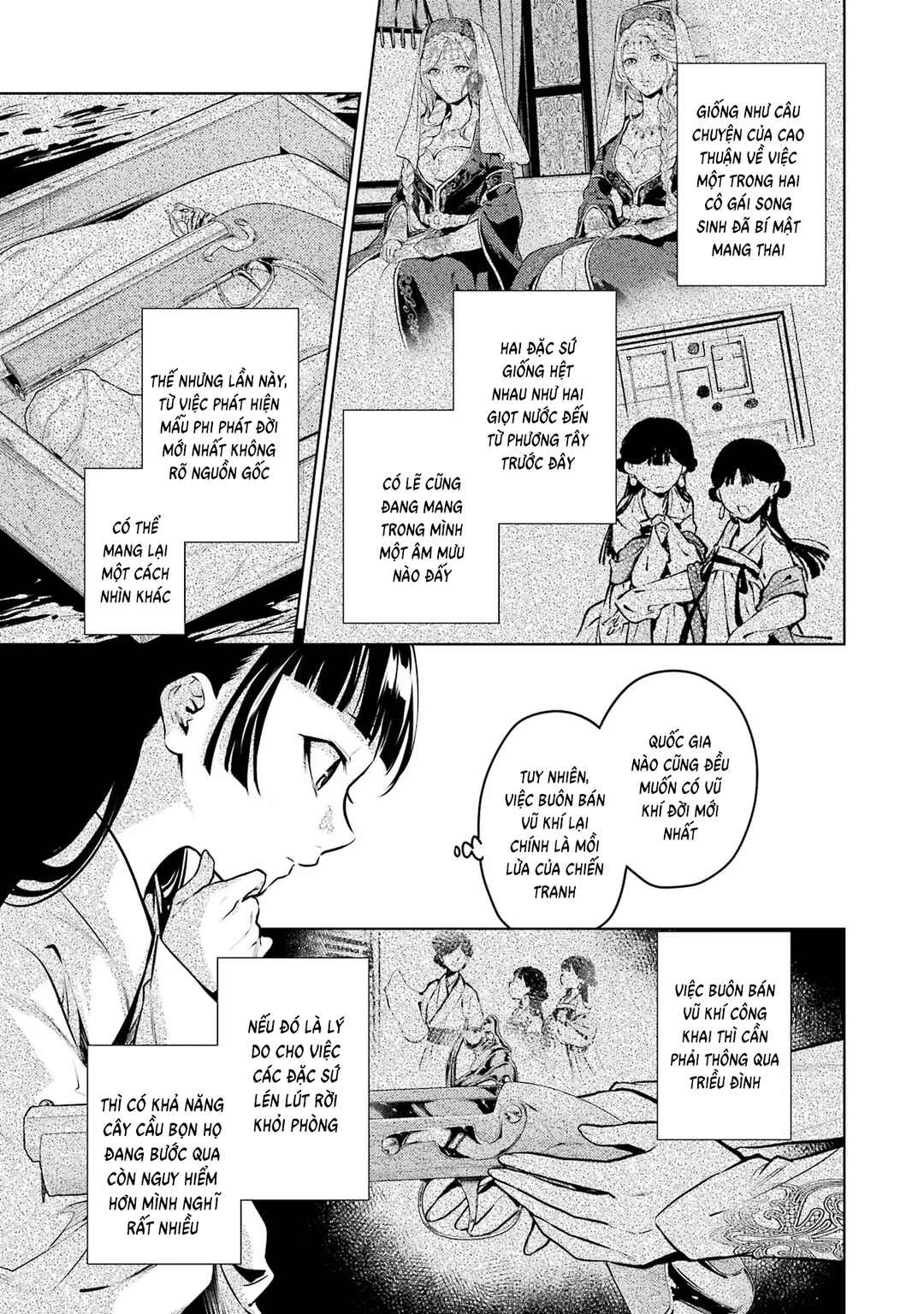 Kusuriya no Hitorigoto Chapter 64 - Page 2