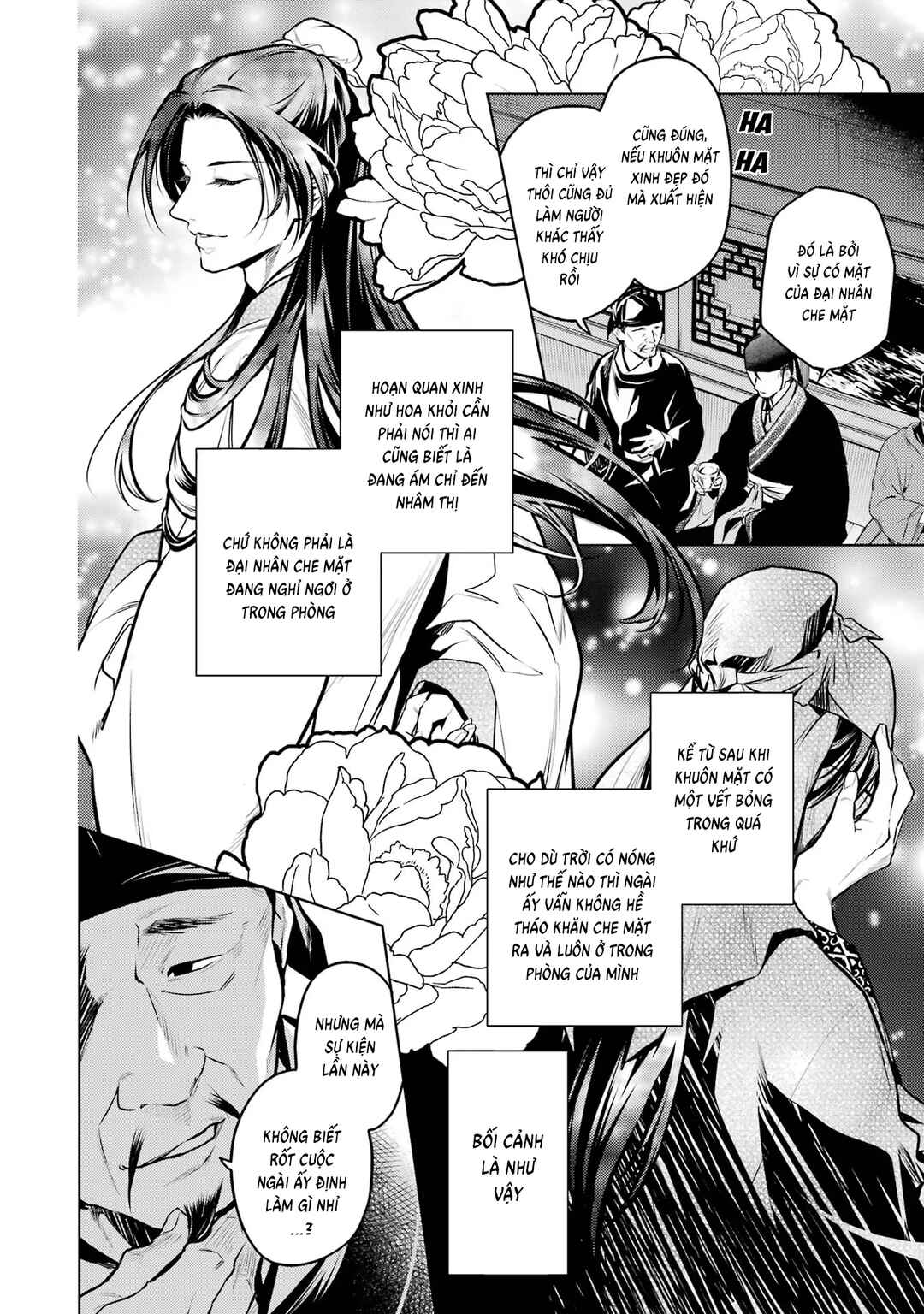 Kusuriya no Hitorigoto Chapter 64 - Page 23