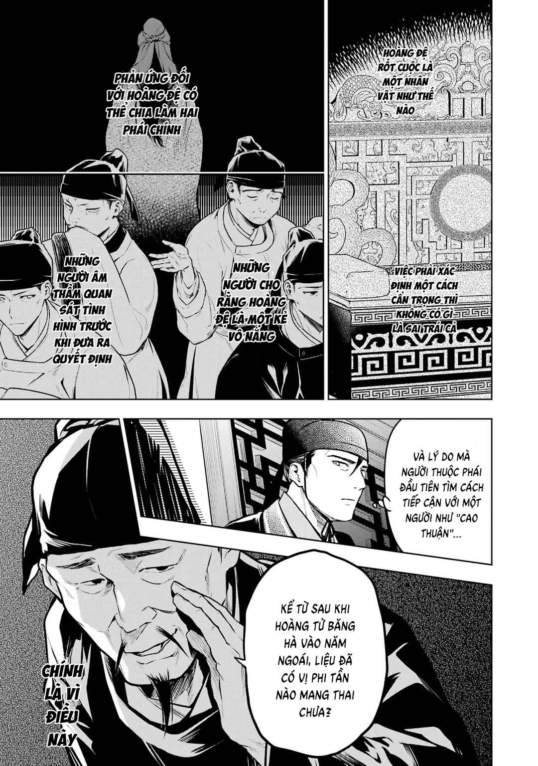 Kusuriya no Hitorigoto Chapter 64 - Page 26