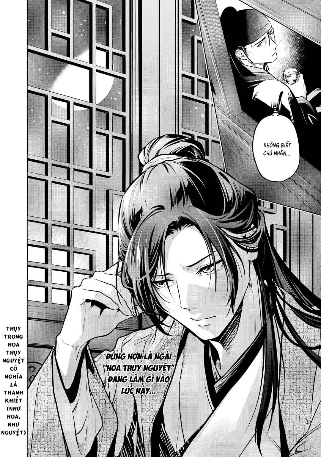 Kusuriya no Hitorigoto Chapter 64 - Page 29