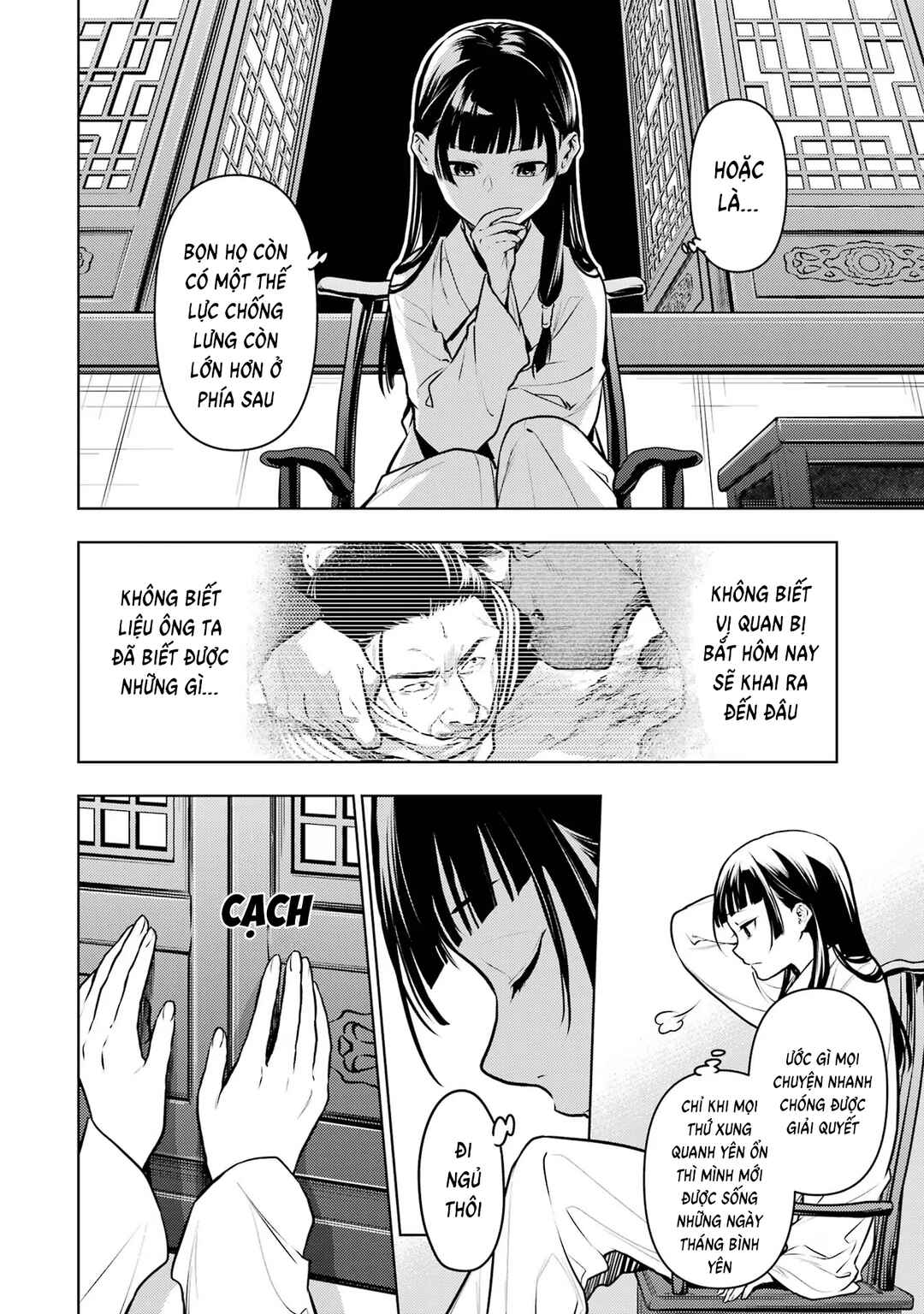 Kusuriya no Hitorigoto Chapter 64 - Page 3
