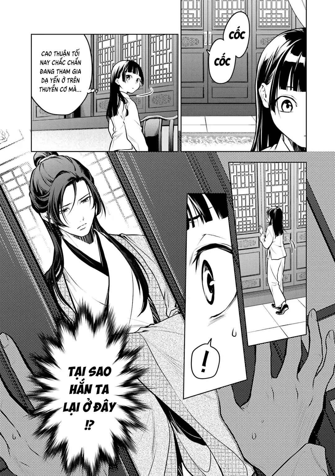Kusuriya no Hitorigoto Chapter 64 - Page 4