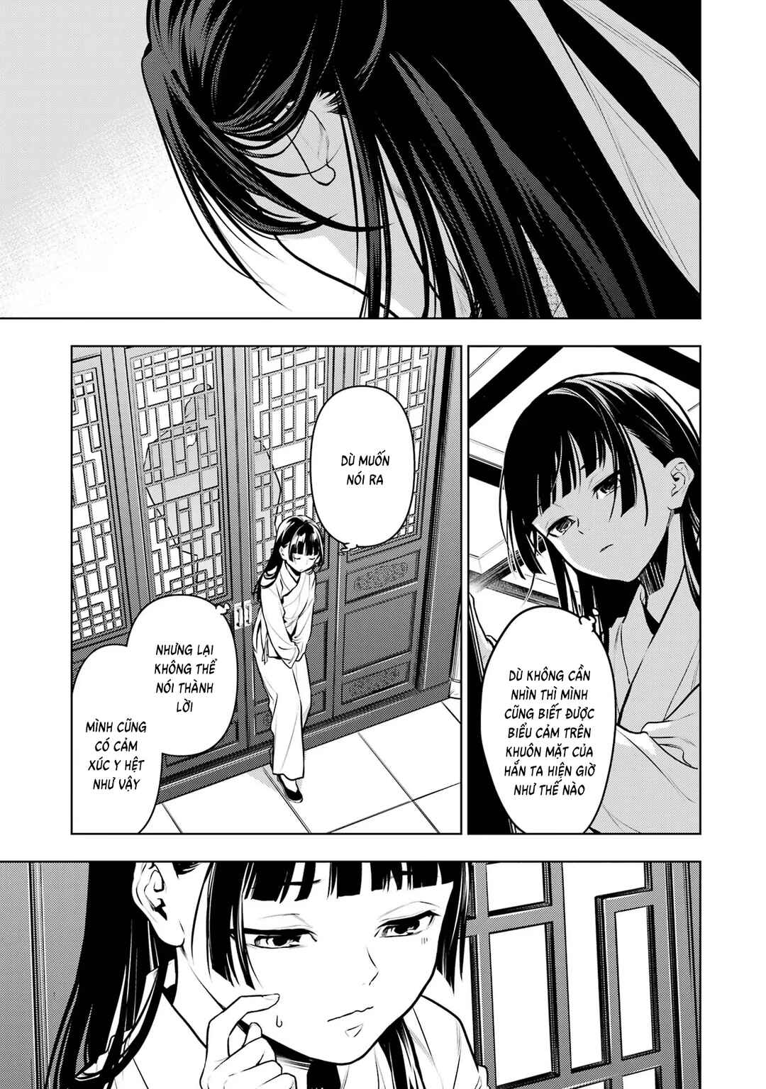 Kusuriya no Hitorigoto Chapter 64 - Page 6