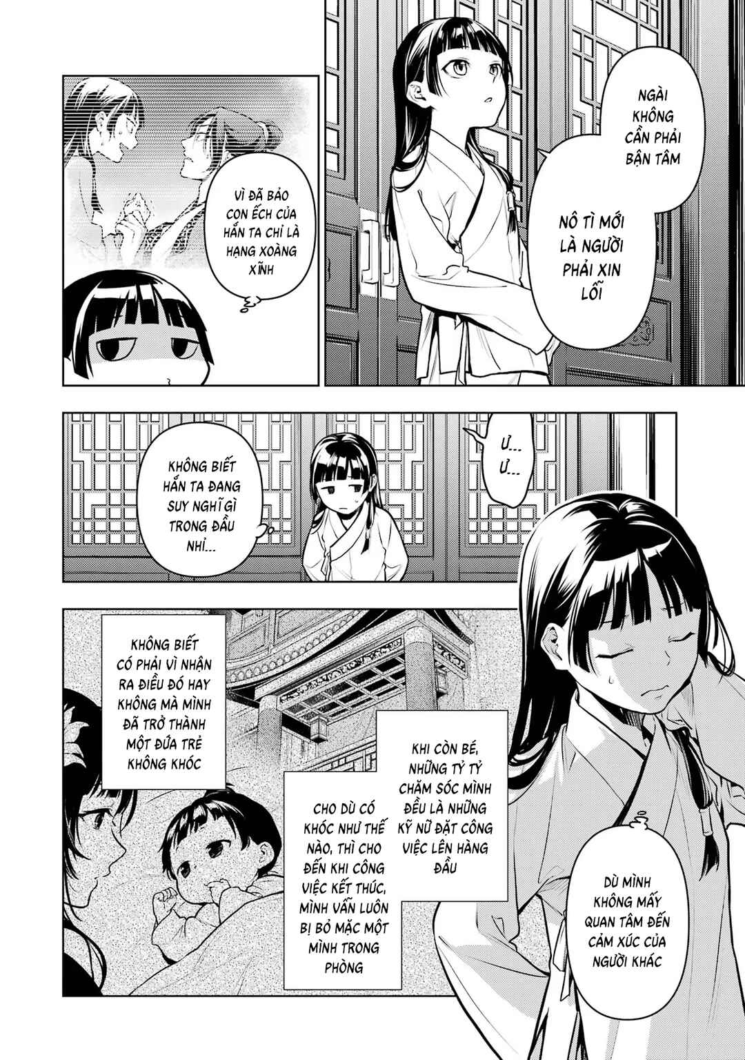 Kusuriya no Hitorigoto Chapter 64 - Page 7
