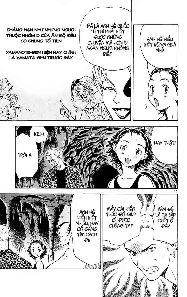 Yakitate!! Japan Chapter 80 - Page 13