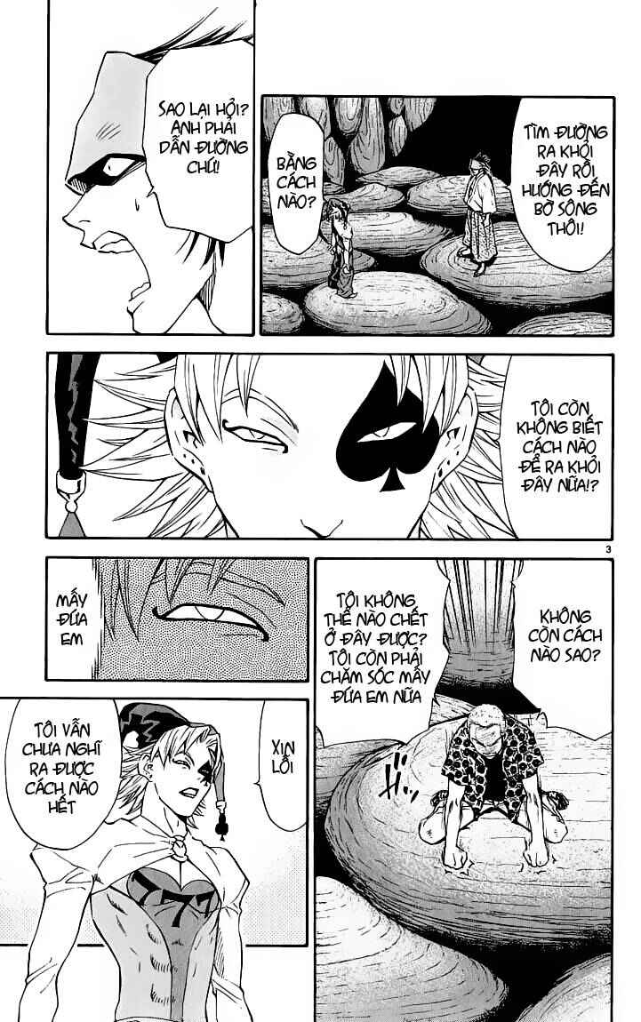 Yakitate!! Japan Chapter 80 - Page 3