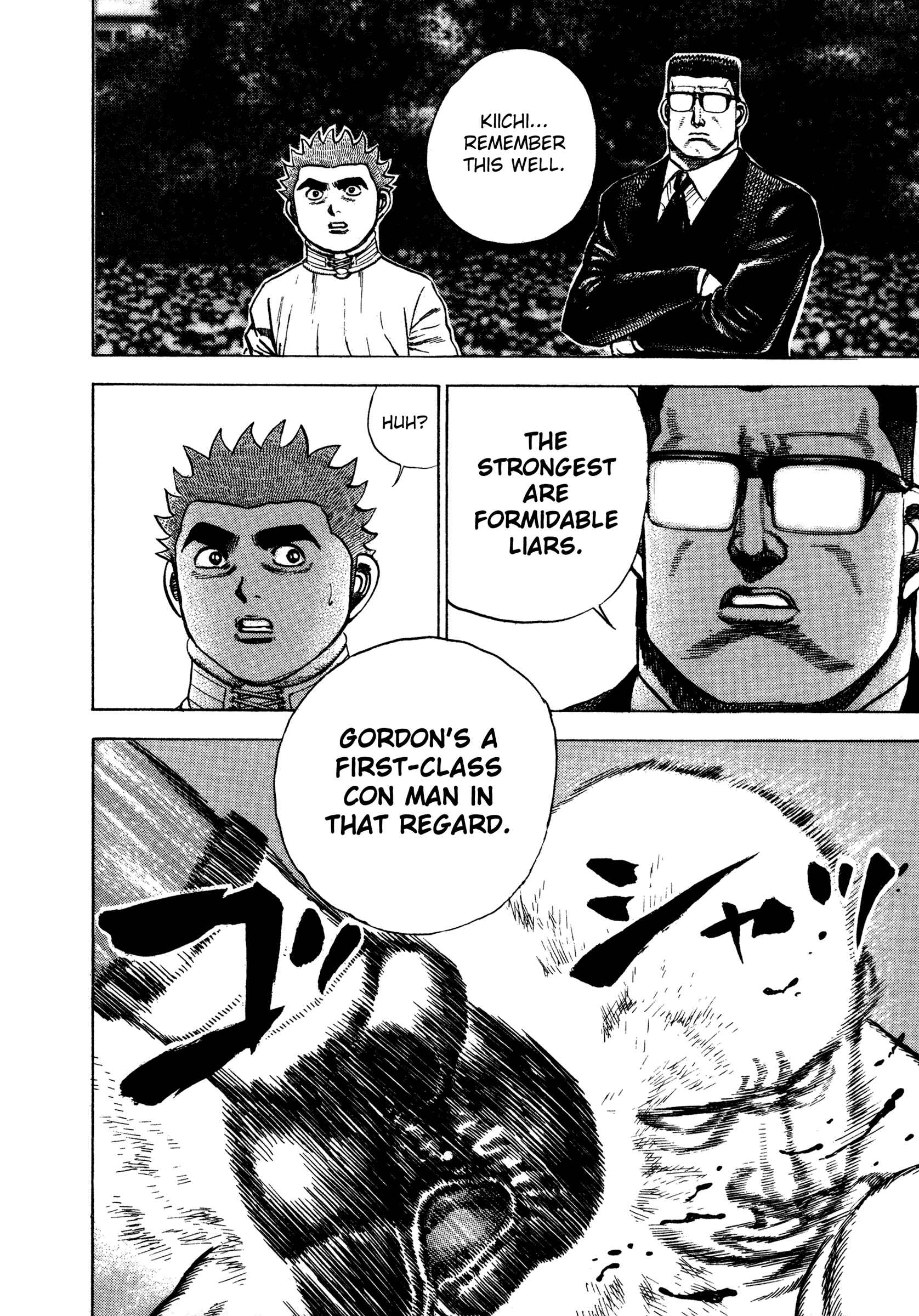 Koukou Tekken-den Tough Chapter 315 - Page 14