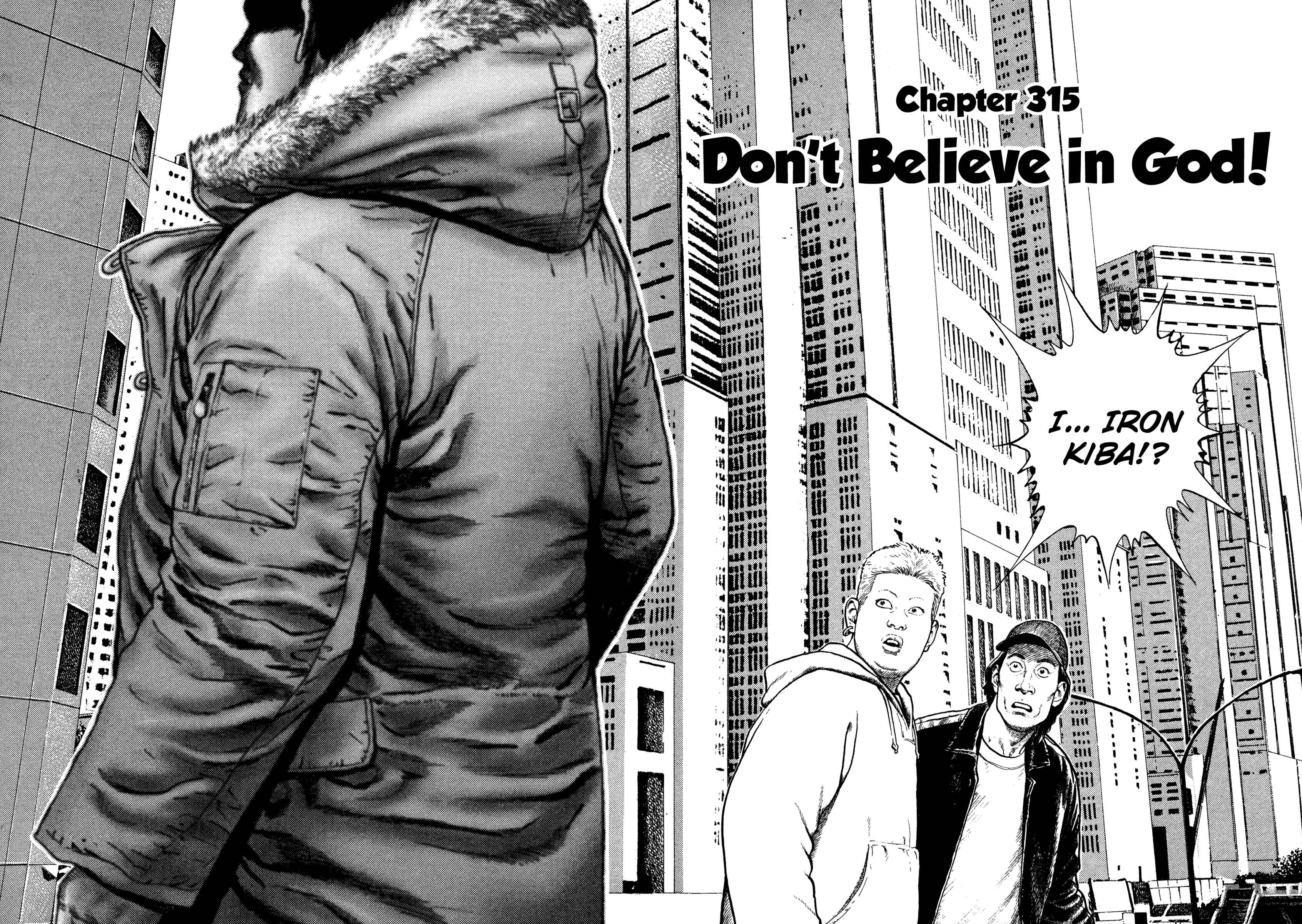Koukou Tekken-den Tough Chapter 315 - Page 2