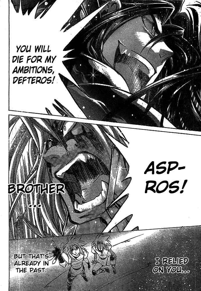 Saint Seiya: The Lost Canvas Chapter 158 - Page 16