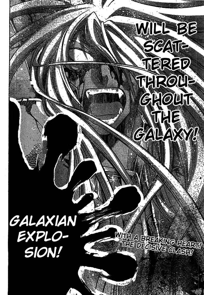 Saint Seiya: The Lost Canvas Chapter 158 - Page 18