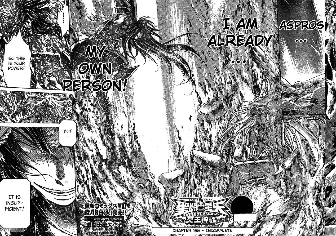 Saint Seiya: The Lost Canvas Chapter 158 - Page 2