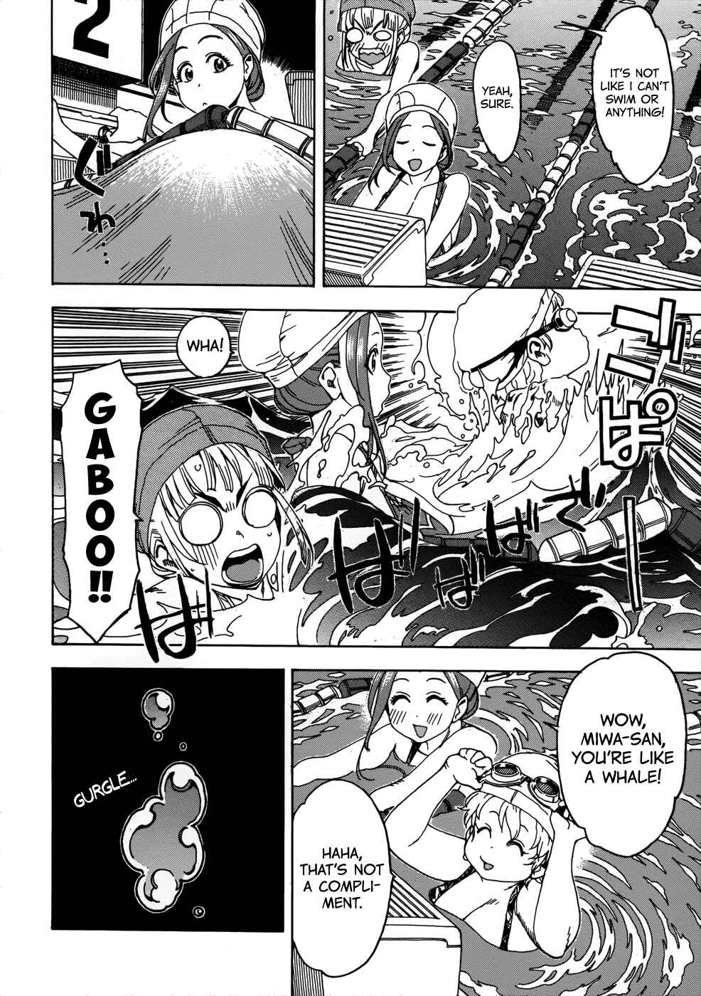 Oku-san Chapter 11 - Page 20