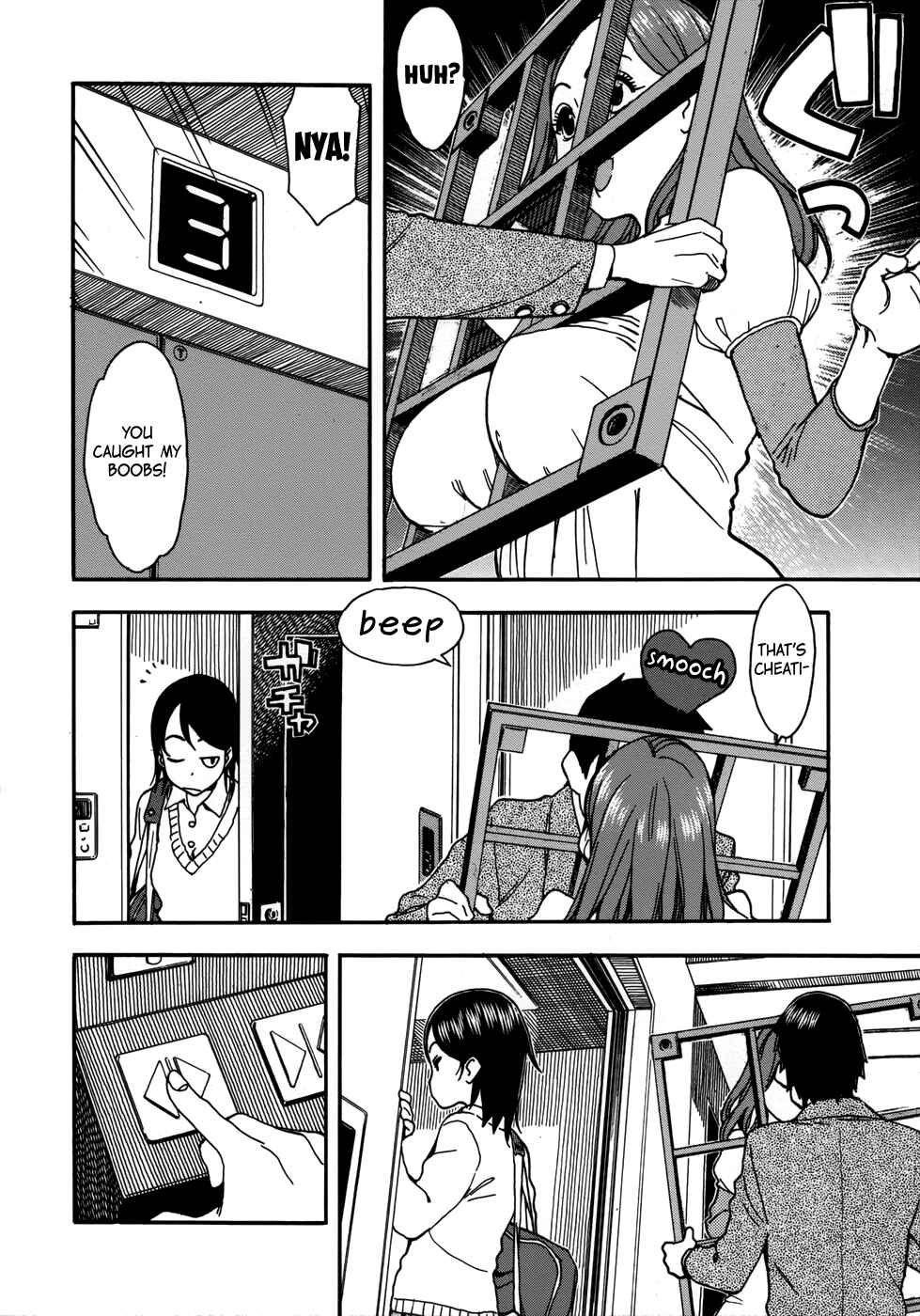 Oku-san Chapter 11 - Page 4