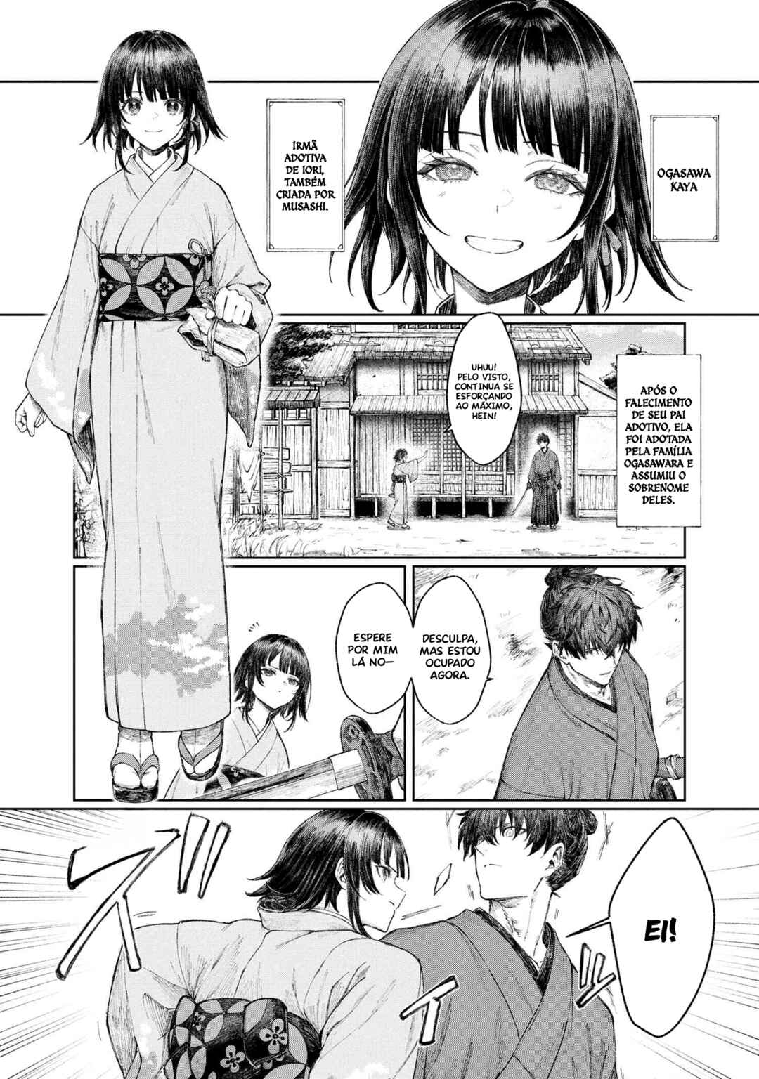 Fate/Samurai Remnant Chapter 1.1 - Page 11