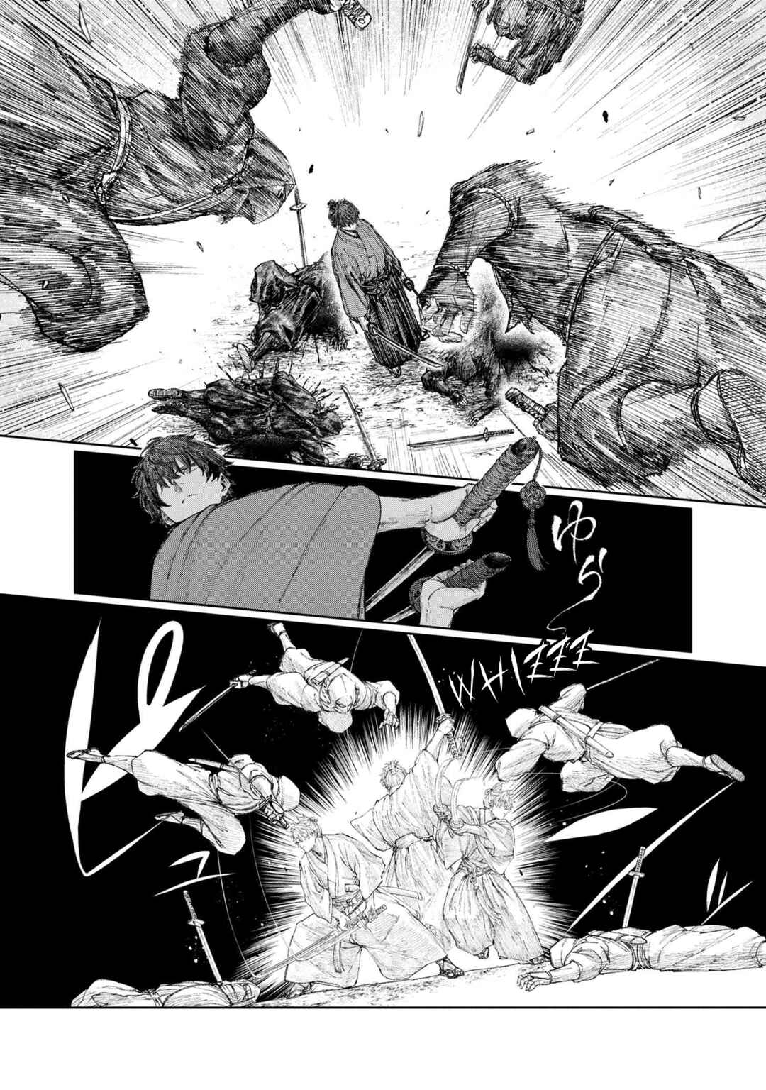 Fate/Samurai Remnant Chapter 1.1 - Page 38