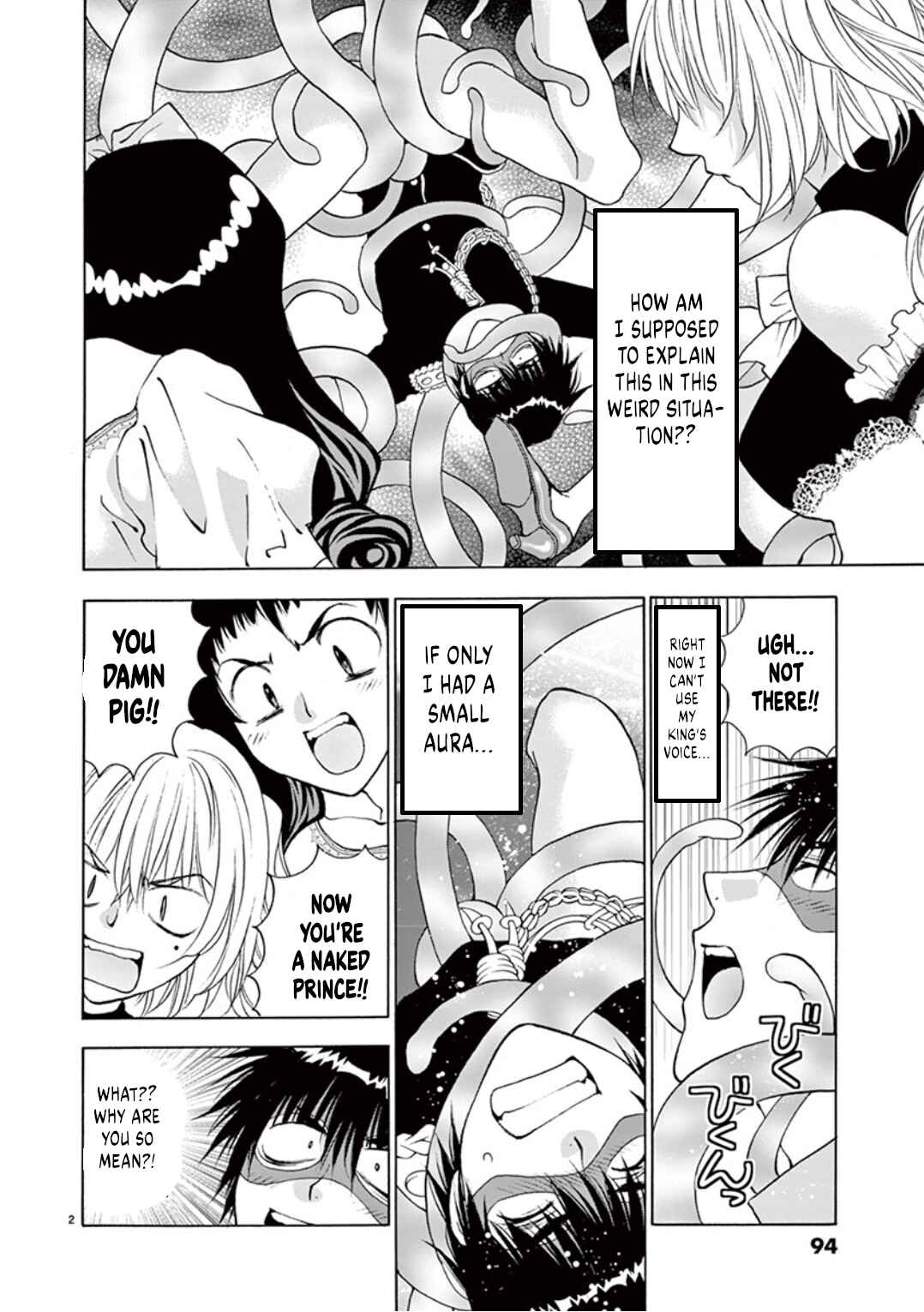 Ore no Kingdom Chapter 40 - Page 2