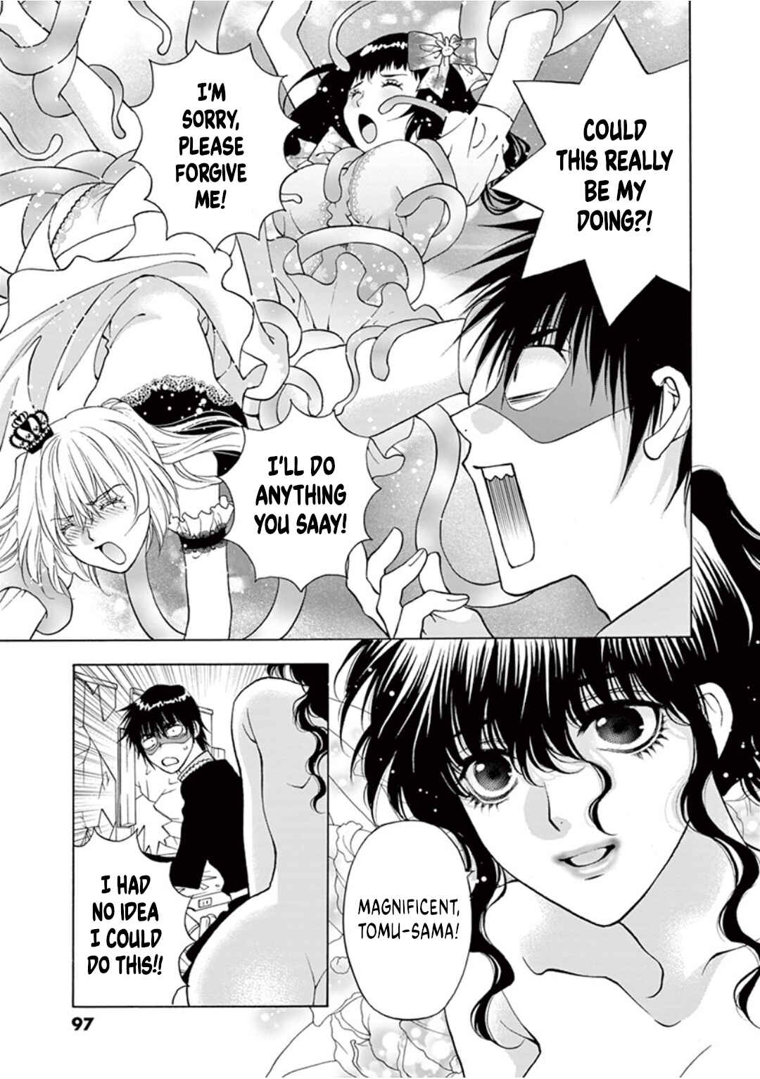 Ore no Kingdom Chapter 40 - Page 5