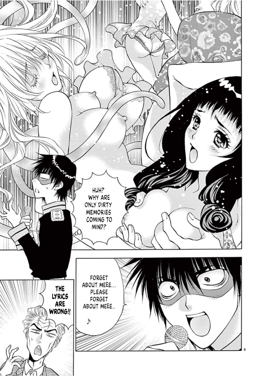 Ore no Kingdom Chapter 40 - Page 9