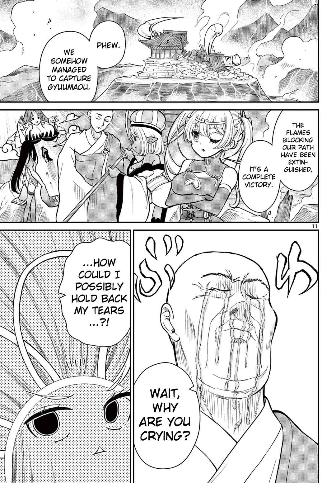 Bonnou☆Saiyuuki Chapter 53 - Page 11
