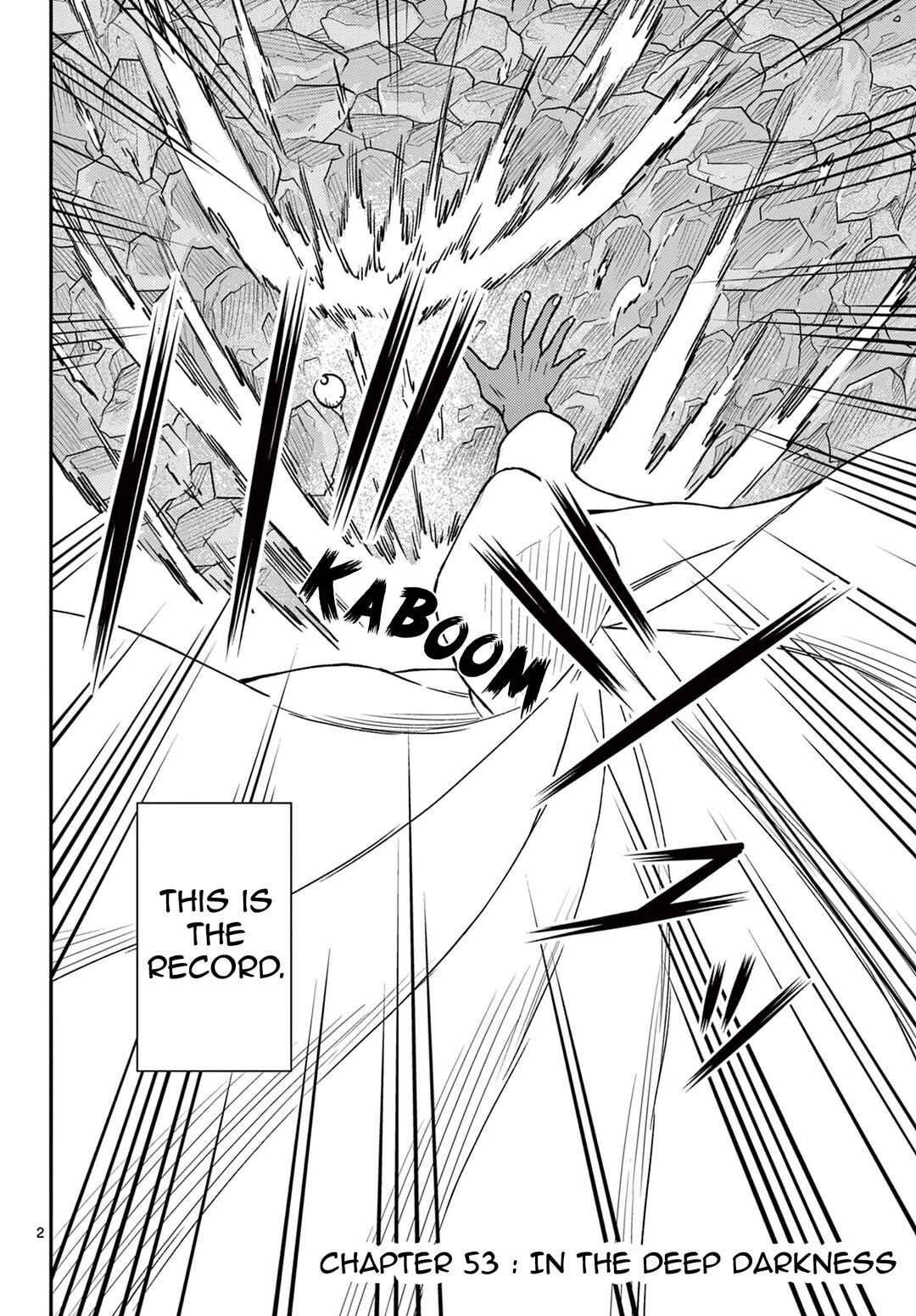 Bonnou☆Saiyuuki Chapter 53 - Page 2