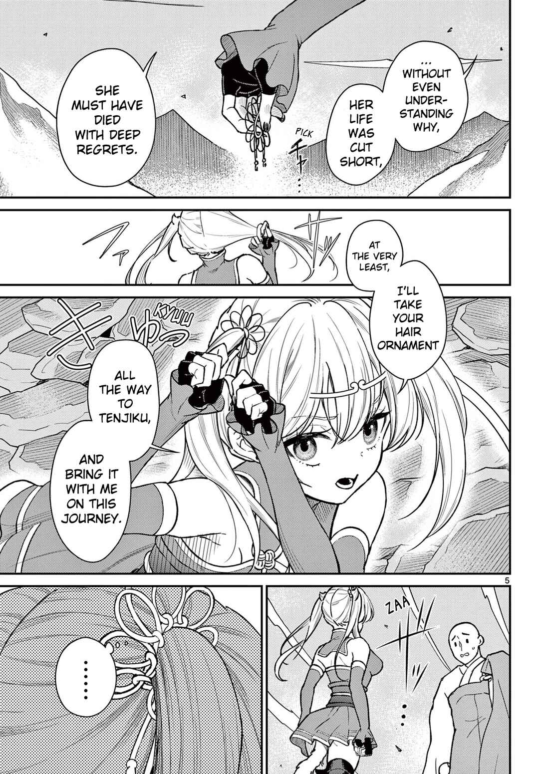 Bonnou☆Saiyuuki Chapter 53 - Page 5