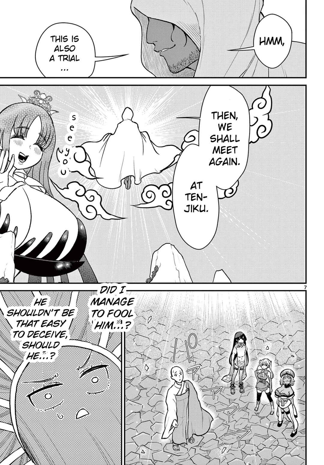 Bonnou☆Saiyuuki Chapter 53 - Page 7