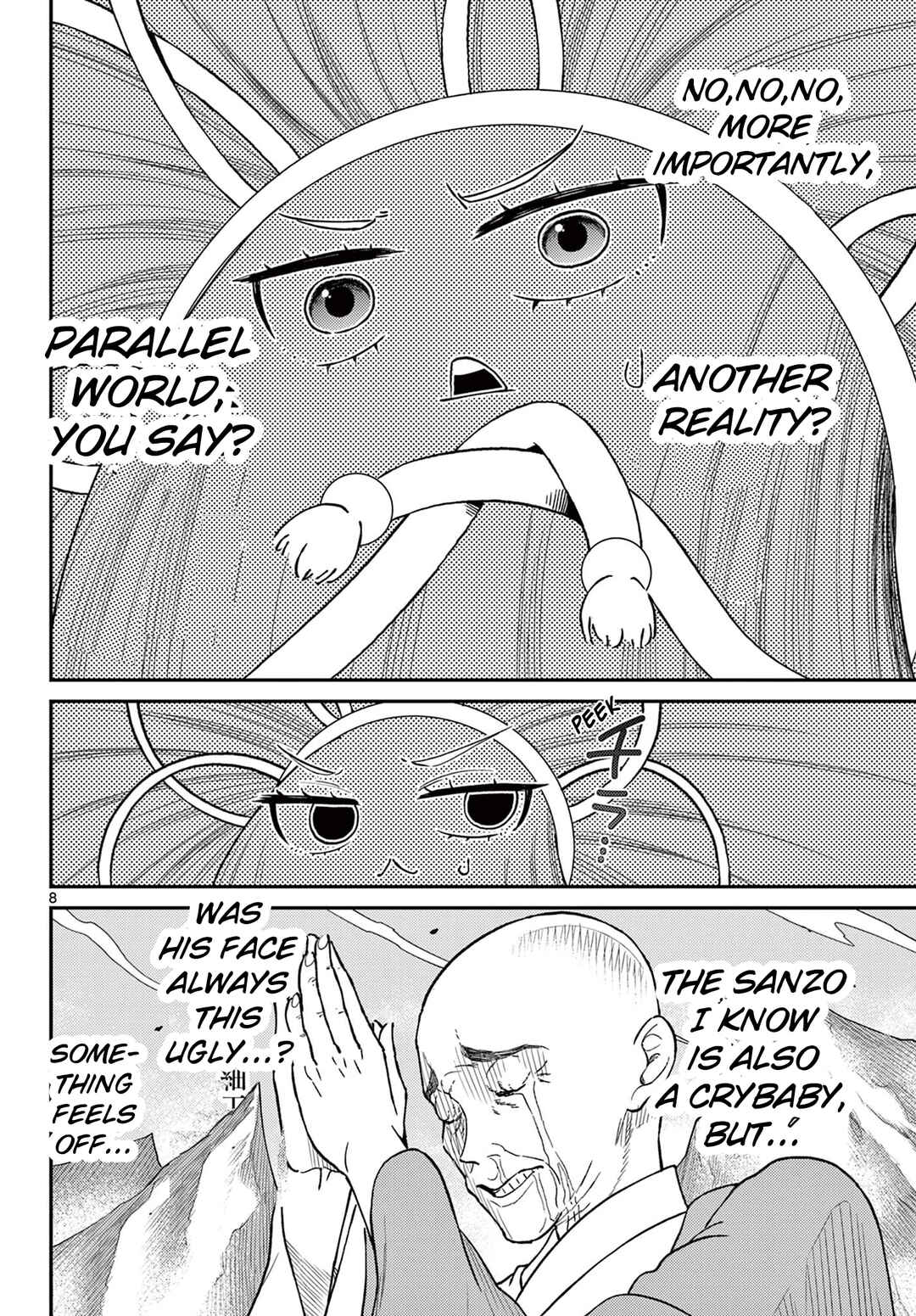 Bonnou☆Saiyuuki Chapter 53 - Page 8
