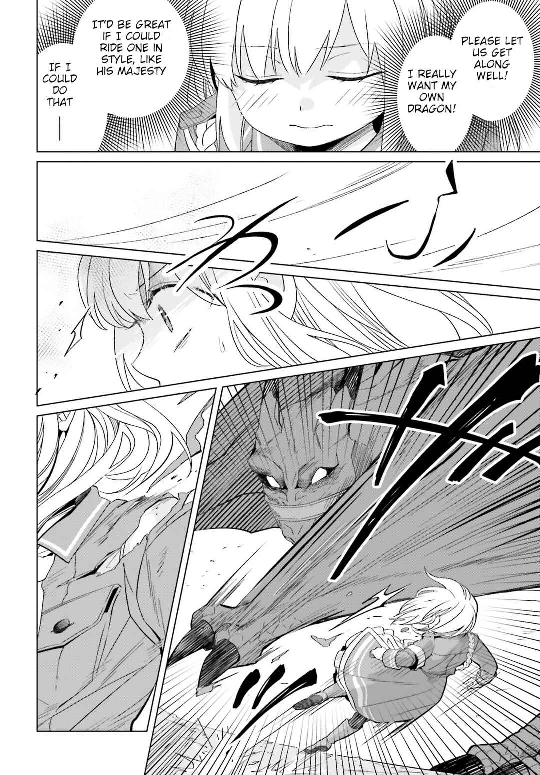 Yarinaoshi Reijou wa Ryuutei Heika o Kouryaku-chuu Chapter 19 - Page 18