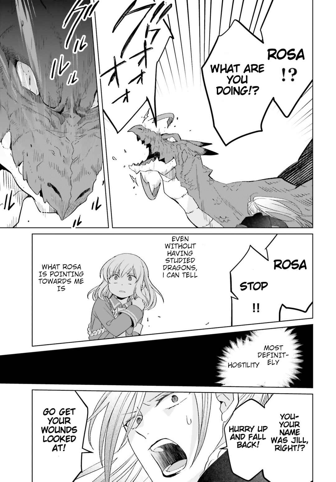 Yarinaoshi Reijou wa Ryuutei Heika o Kouryaku-chuu Chapter 19 - Page 19