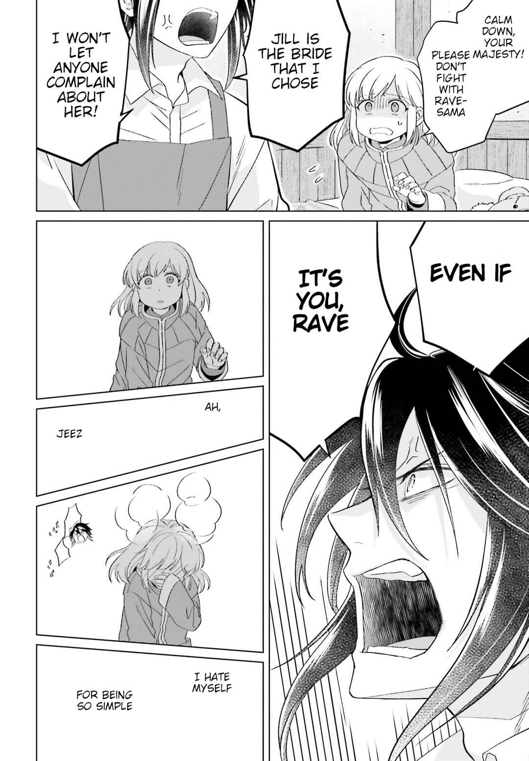 Yarinaoshi Reijou wa Ryuutei Heika o Kouryaku-chuu Chapter 19 - Page 28