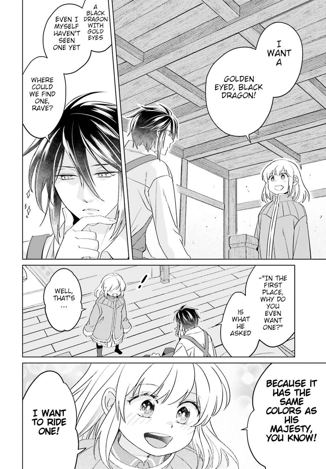 Yarinaoshi Reijou wa Ryuutei Heika o Kouryaku-chuu Chapter 19 - Page 32