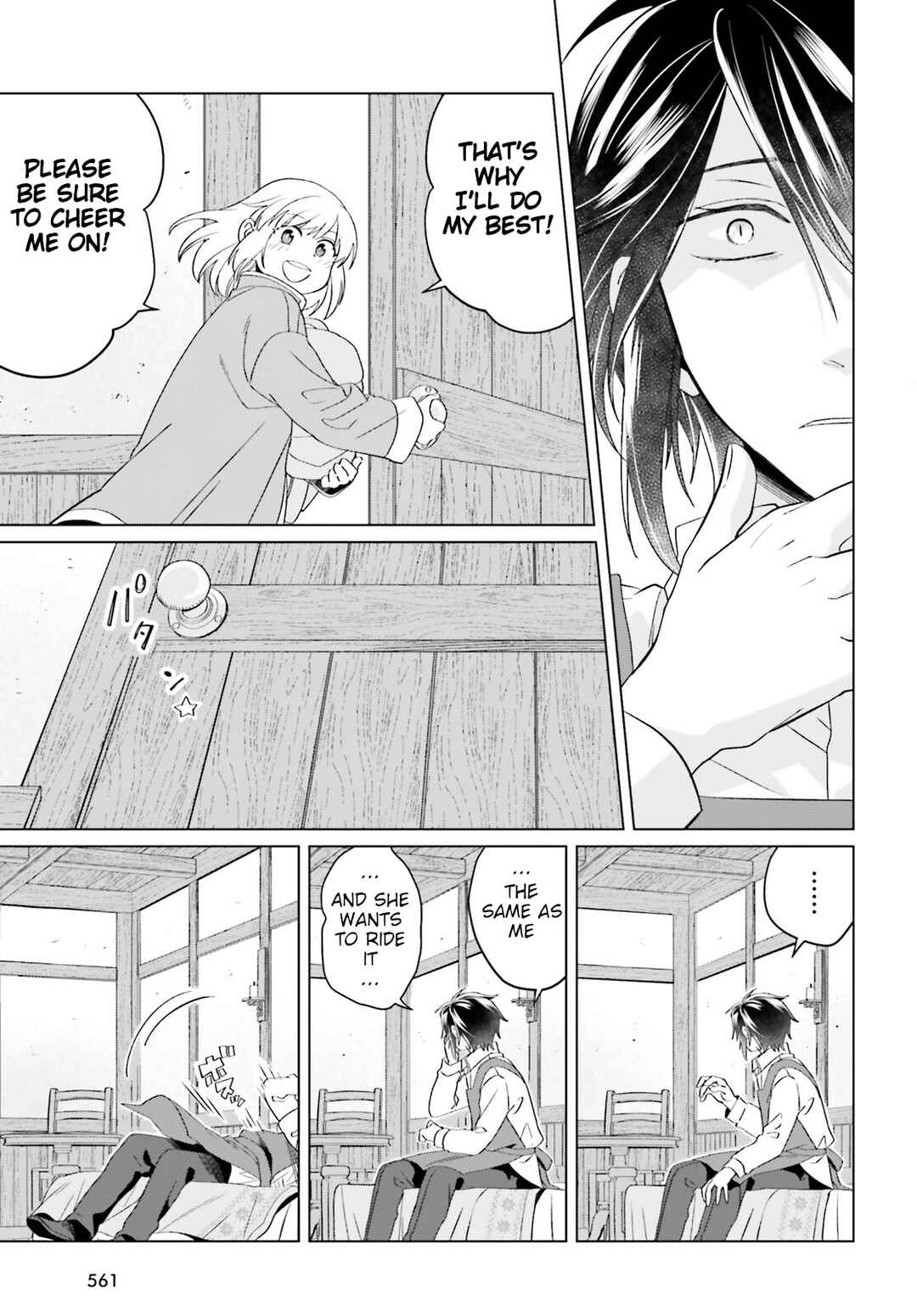 Yarinaoshi Reijou wa Ryuutei Heika o Kouryaku-chuu Chapter 19 - Page 33