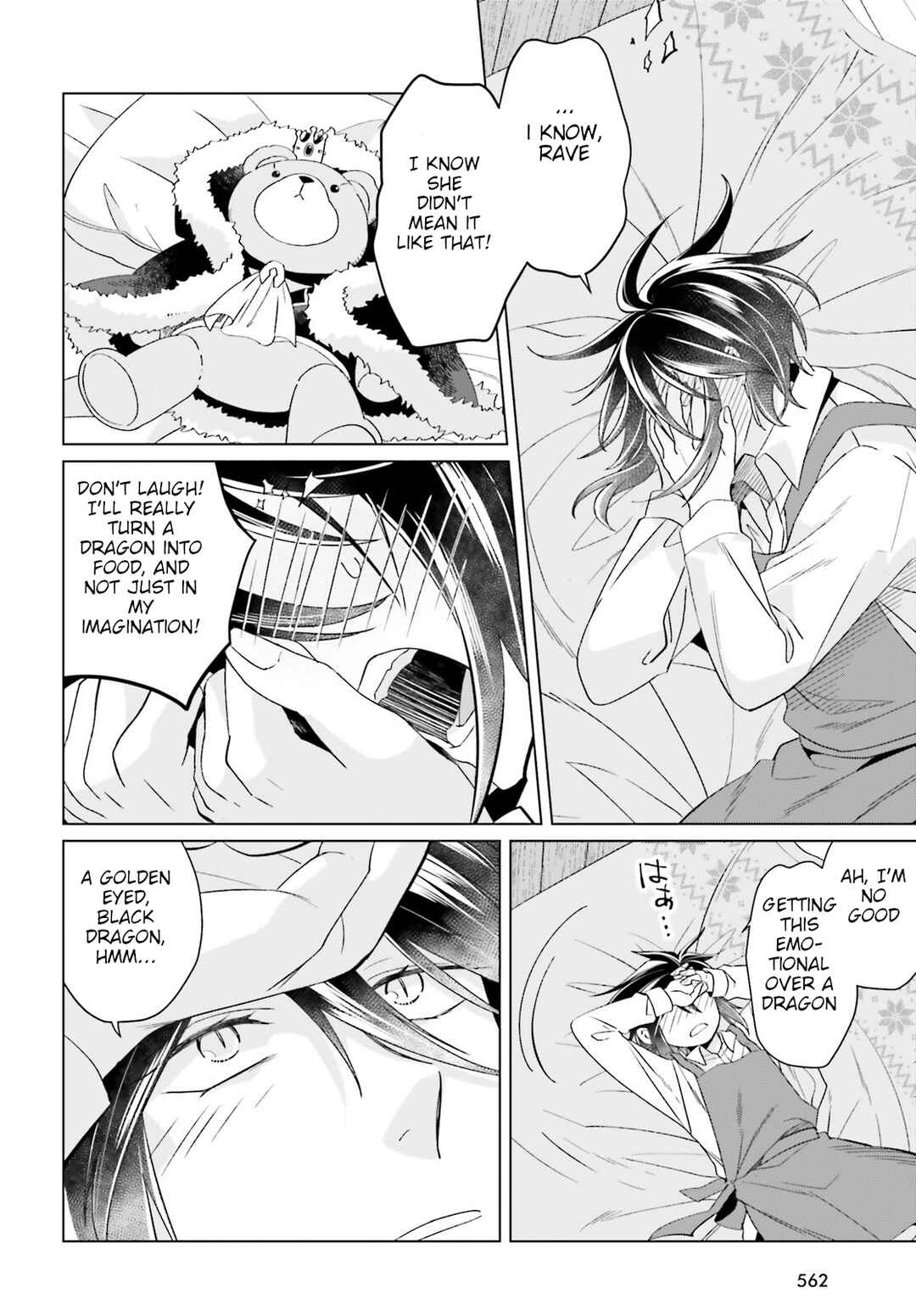 Yarinaoshi Reijou wa Ryuutei Heika o Kouryaku-chuu Chapter 19 - Page 34